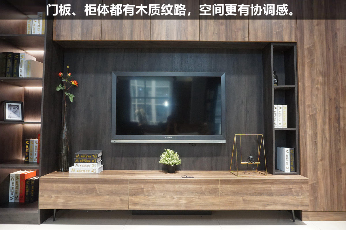 莱茵艾格家居定制,莱茵艾格家具怎么样