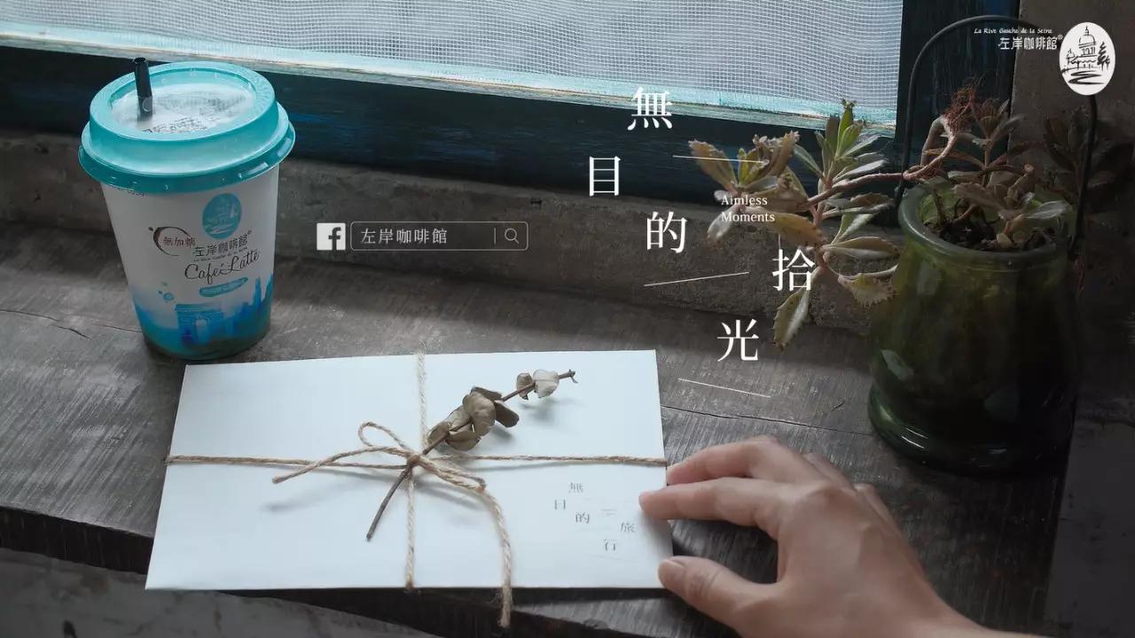 麦当劳优秀创意广告案例,六大经典广告创意主张及案例