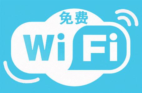 路由器安装后wi-fi不可用,wi-fi面板和路由器可以同时安装吗