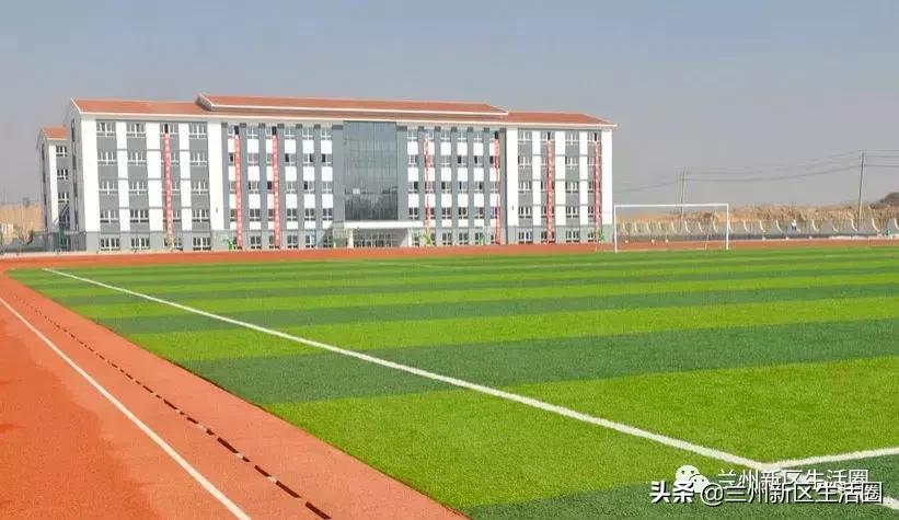 兰州新区舟曲中学录取分数线,兰州舟曲中学2021年录取分数线