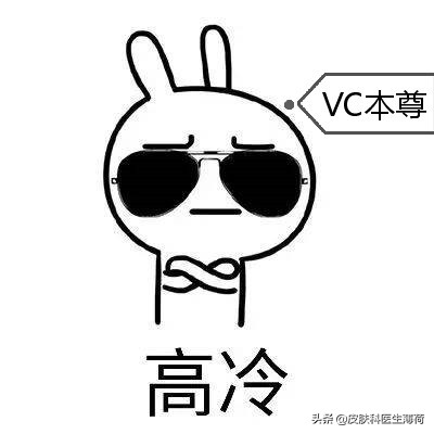 马应龙痔疮膏可以美肤吗,马应龙痔疮膏有什么护肤效果