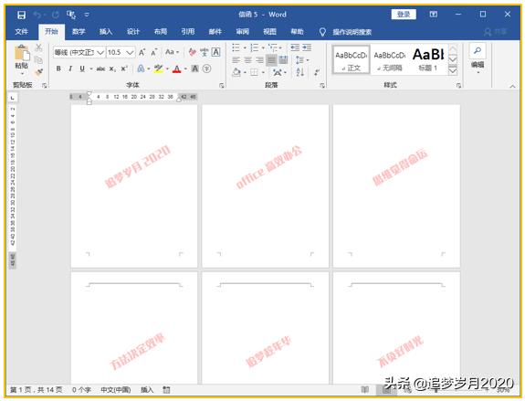 word文档添加多个水印方法,word批量添加水印最快方式