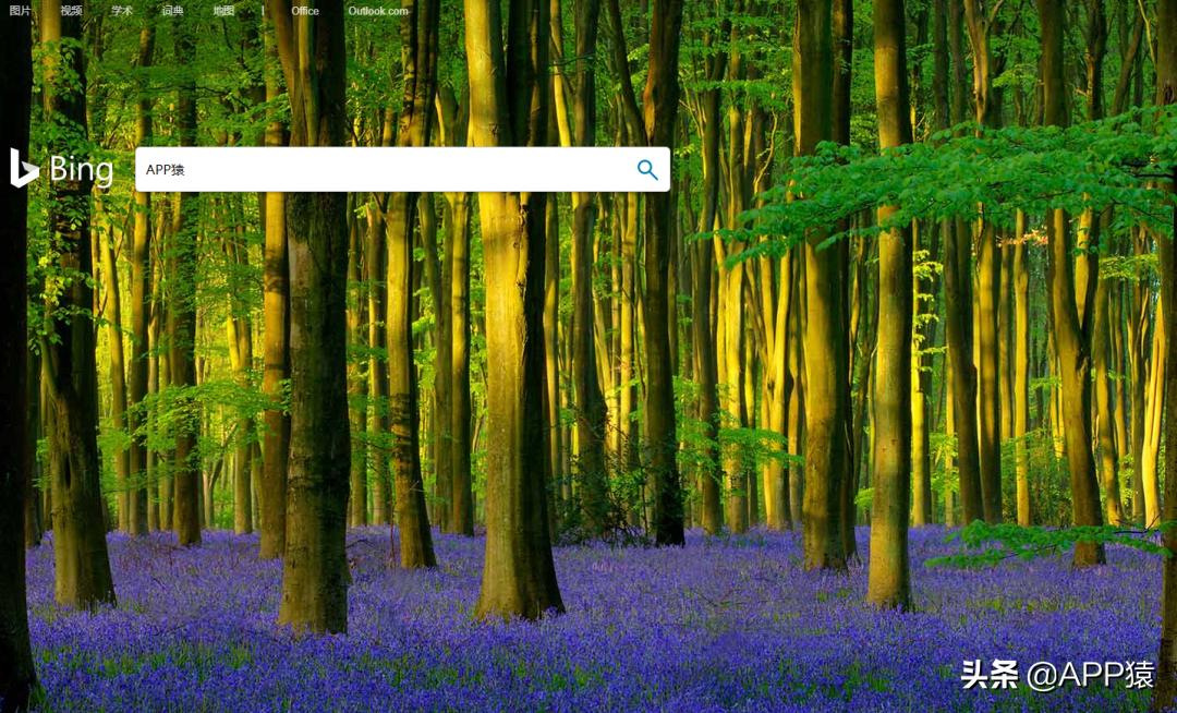 微软超实用免费软件,微软的一些办公神器