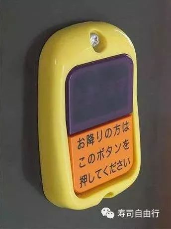 去日本旅游一定要注意哪些事项,去日本旅游的3条实用小建议