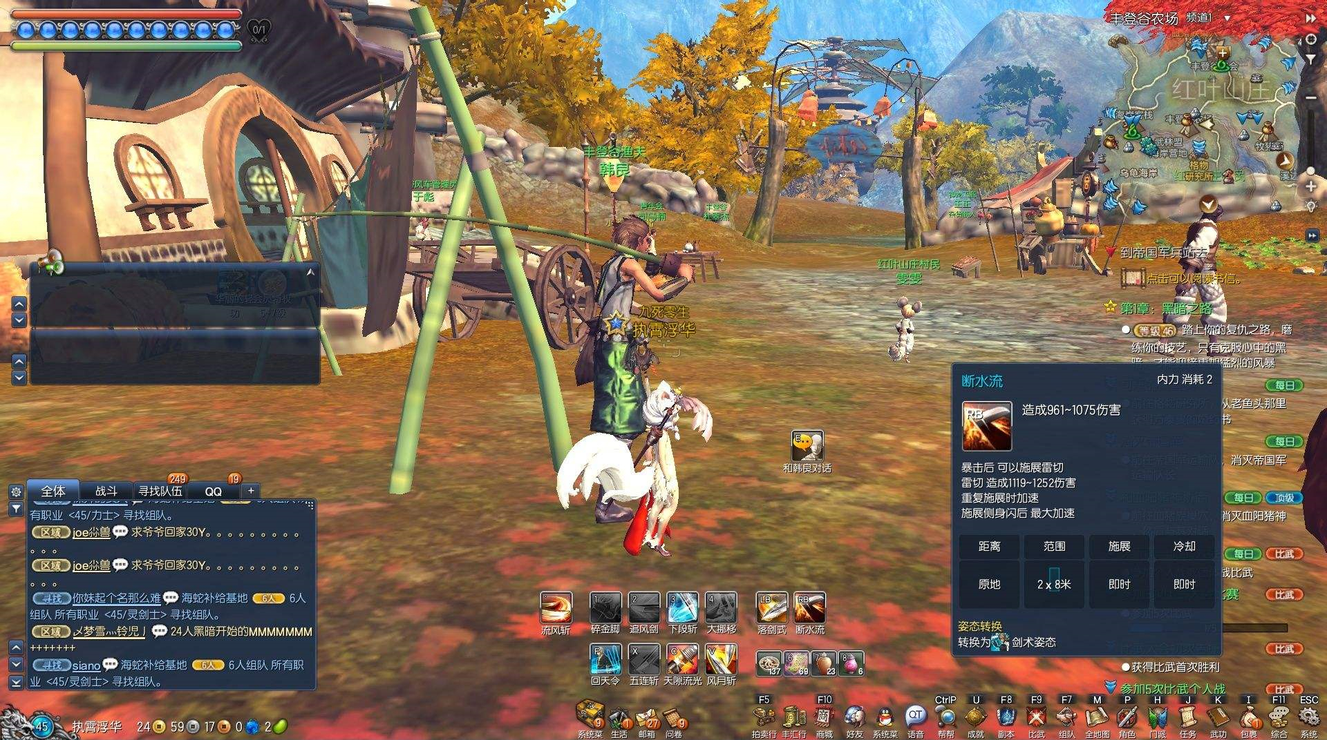 剑网3现在还能入坑吗,剑网3现在的状况