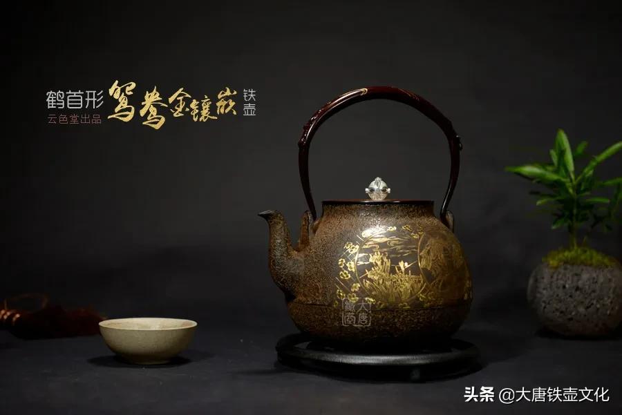 铁壶养壶正确方法,铁壶如何快速养壶