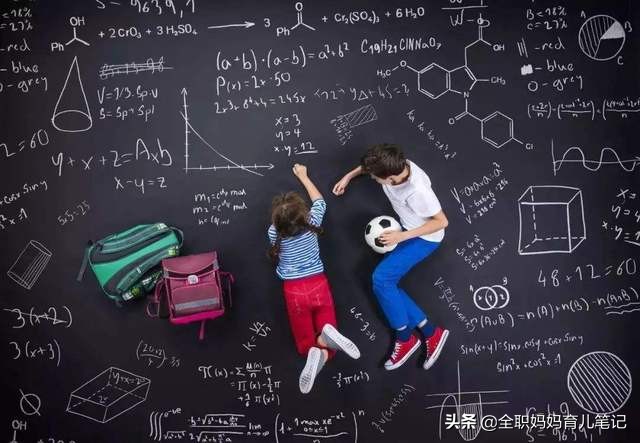 学而思数学跟不上还要继续上吗,学而思数学太难怎么办