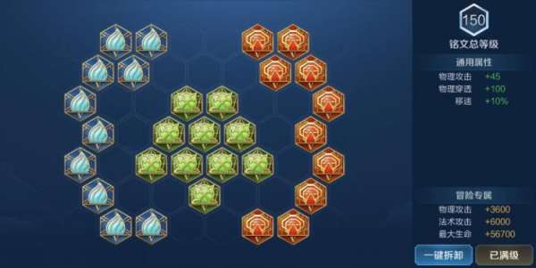 不会玩六块钱的阿云？来看看b战霸道贯穿地板的雷霆赵云-教学吧