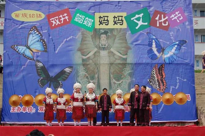 民国时期的民族制度怎么样,民国时期的文化政策