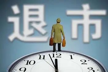 拉夏贝尔转型,拉夏贝尔还在生产吗是贴牌吗