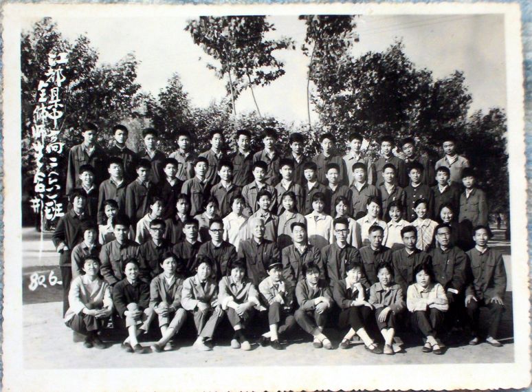 江都人祖籍哪里,我是扬州人原版