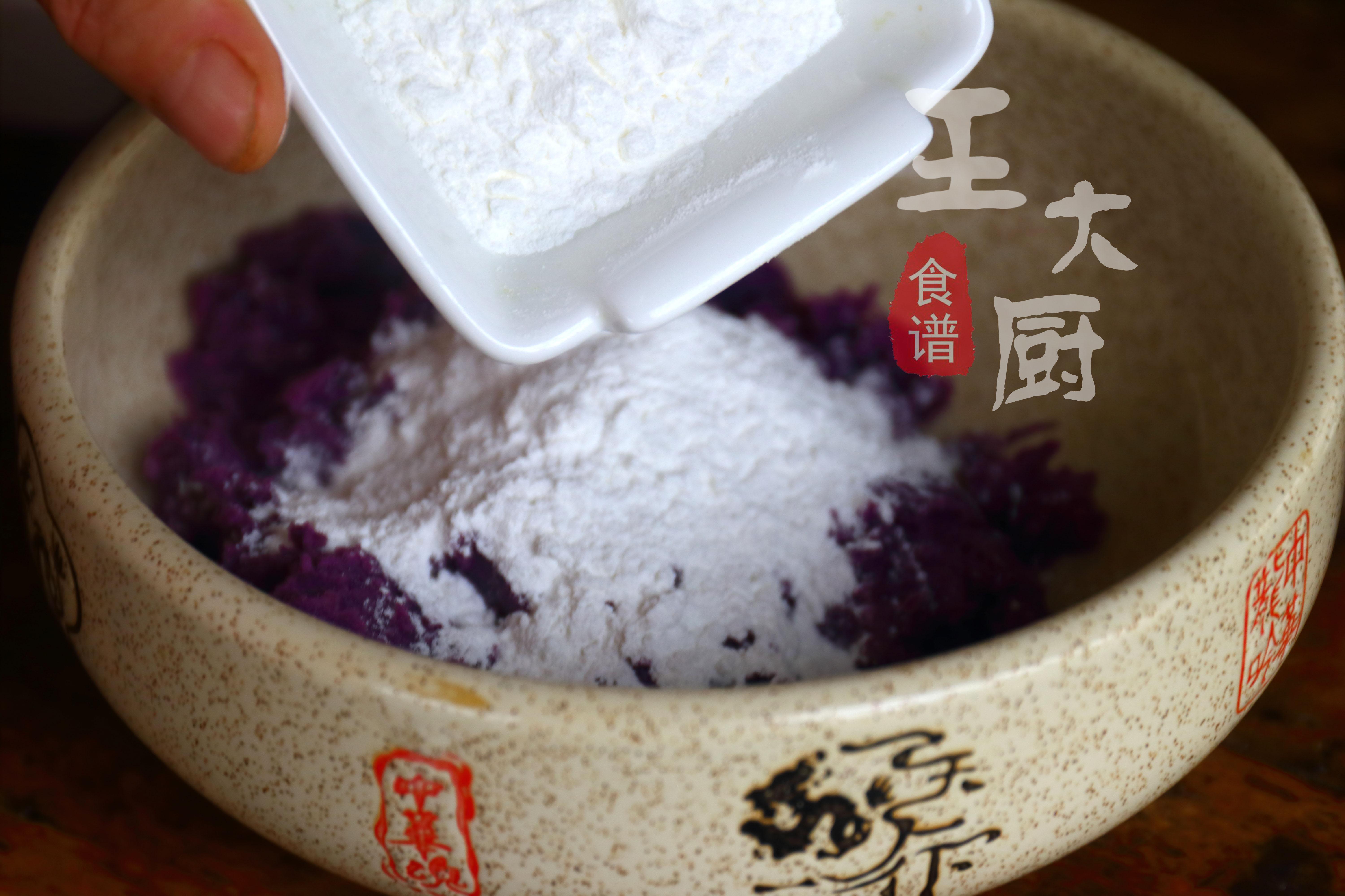 冬天的甜品，就像夏天的冷饮一样让人喜欢，紫薯芋圆小食，快试试