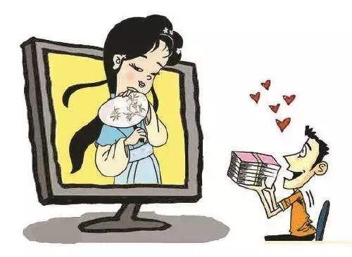 离异女人感情骗局,离异女被情夫骗钱