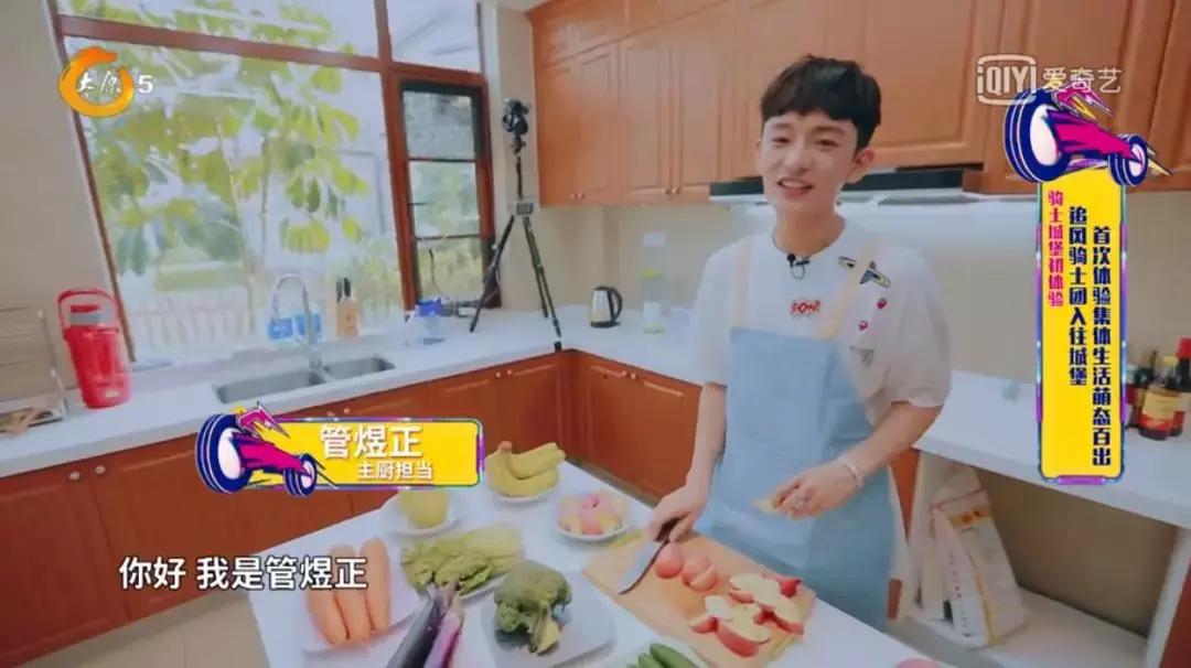 《小骑手!冲啊》|可爱萌娃变身激燃赛车手,成长大戏拉开大幕