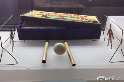 致敬马拉多纳英超,致敬马拉多纳颠球