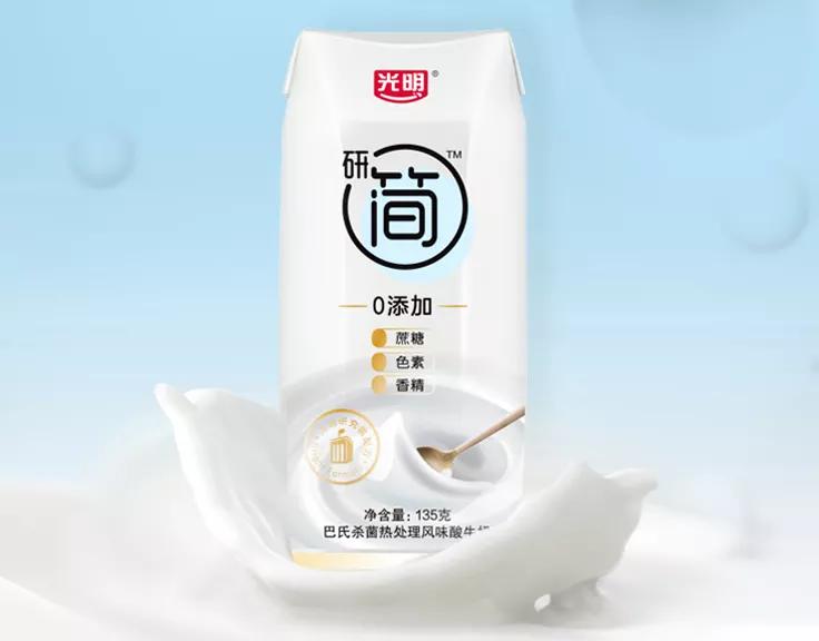 伊利低温酸奶,伊利的常温酸奶