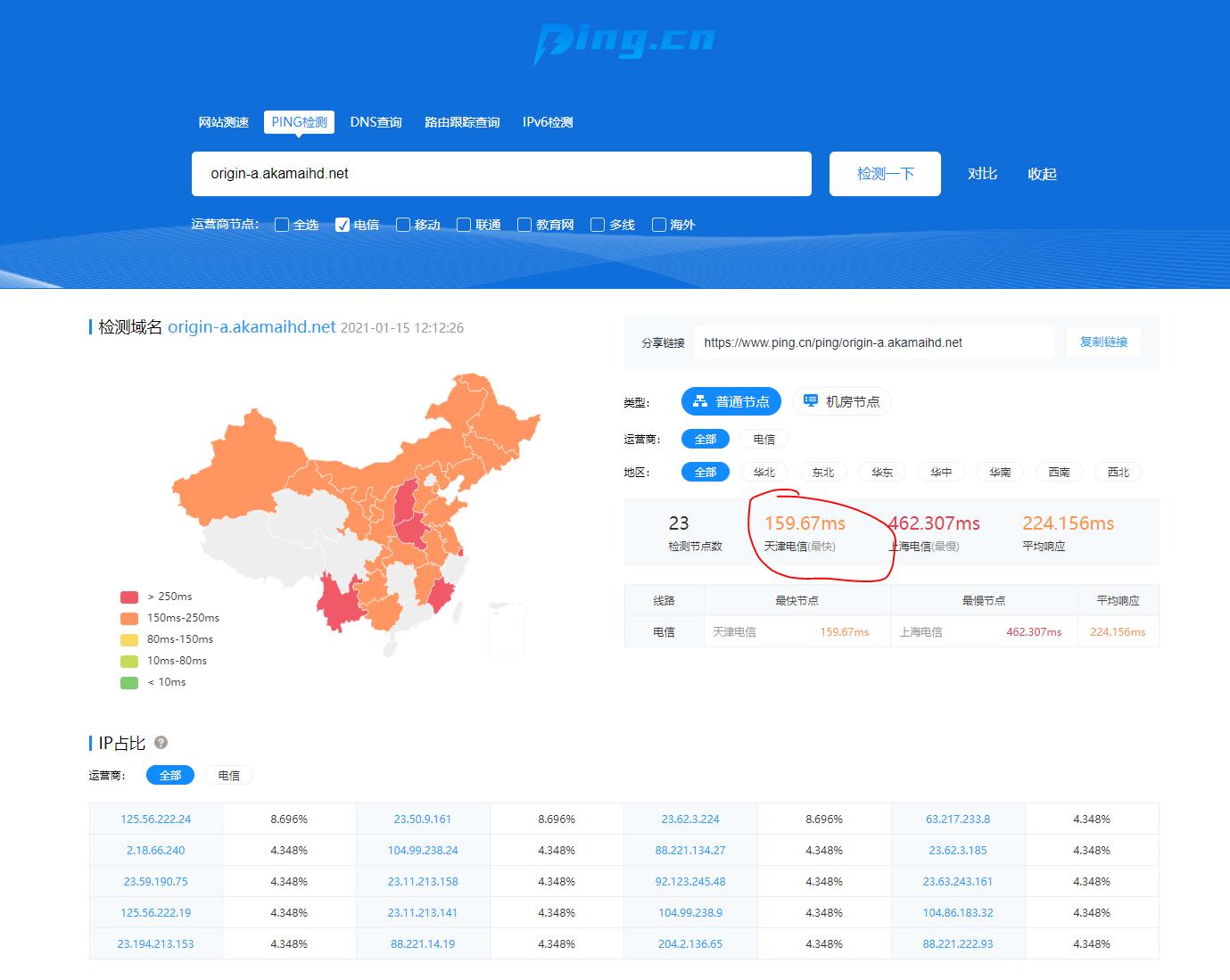 epic星战前线2无法连线,epic星战前线2注册