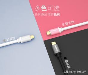 手机用数据线连接电脑传照片,手机数据线连接电脑传输文件