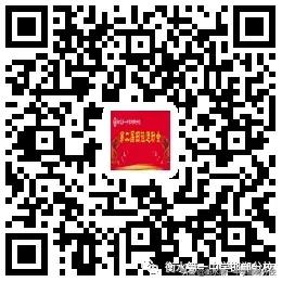 衡水第一中学邯郸分校田径运动会,衡水一中运动会