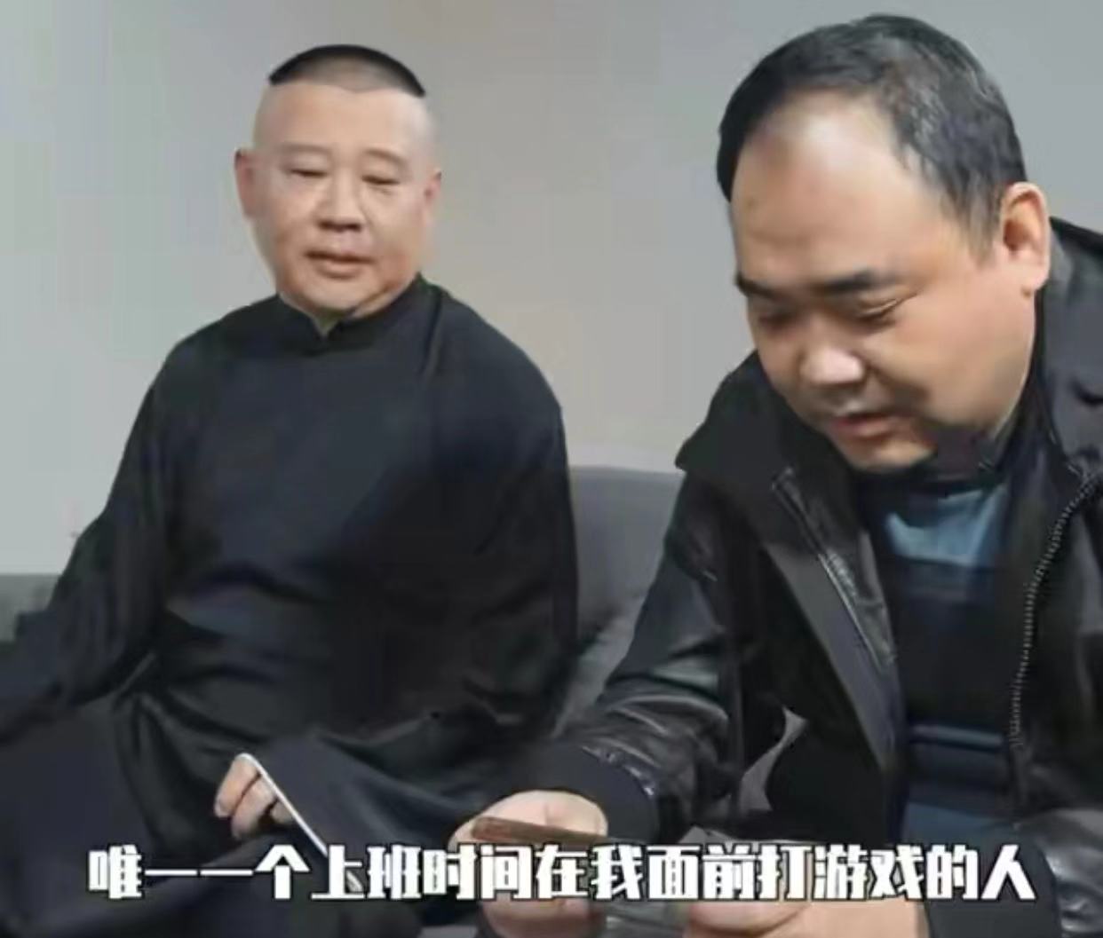 侯军和侯震谁是侯宝林长孙,德云社侯震与郭德纲的辈分图