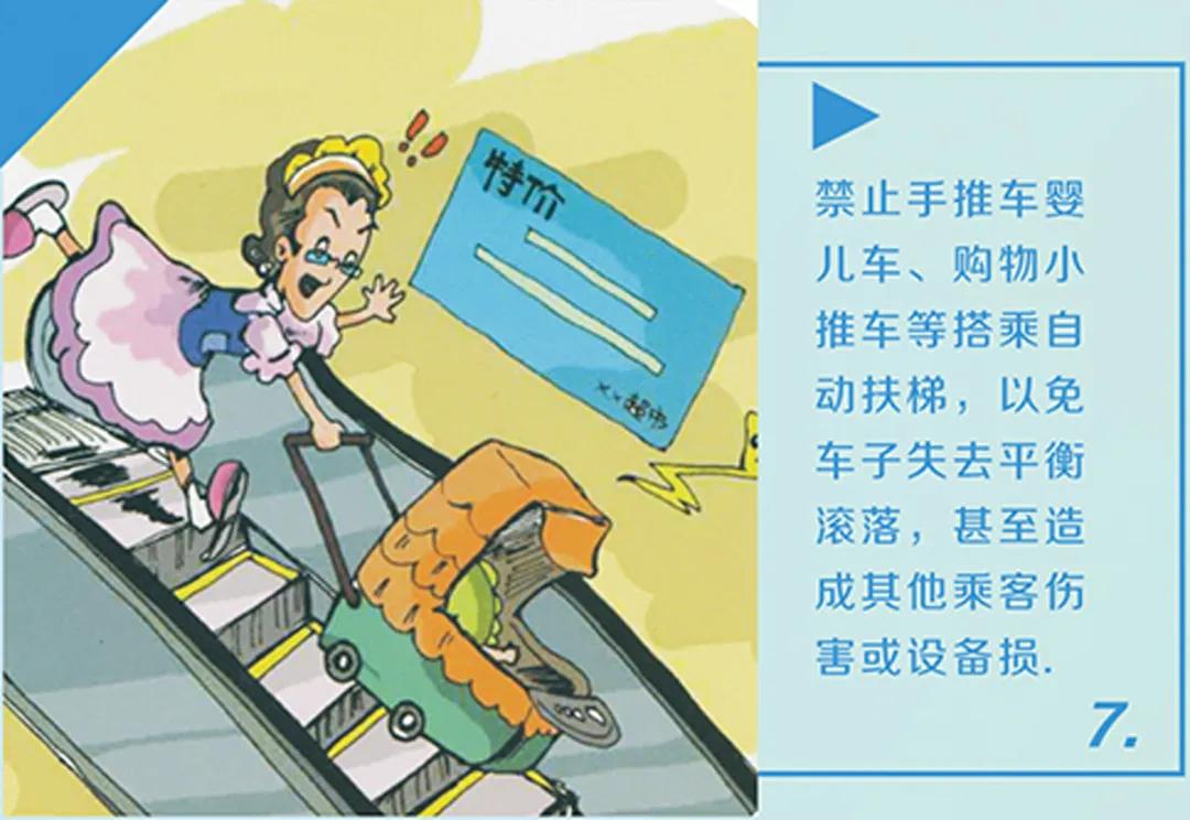 大连地铁乘车方式有哪些,大连地铁出行