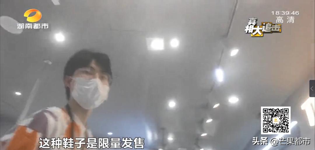 价格上涨的球鞋,暴涨20倍国产鞋炒到11999元