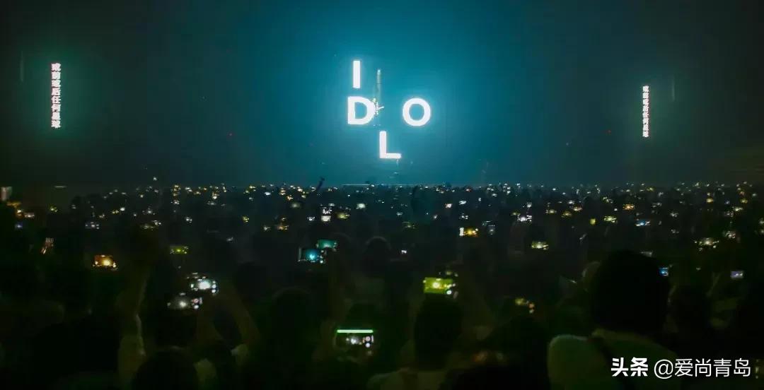 啊啊啊啊啊！林宥嘉要来青岛开演唱会了！就在周六