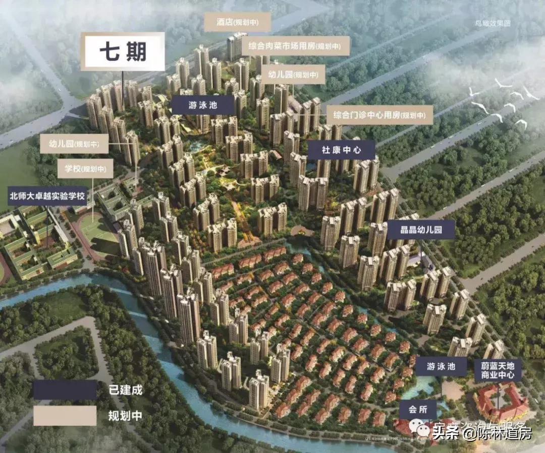 大亚湾卓越蔚蓝海岸8期62栋,卓越蔚蓝海岸57栋05户型