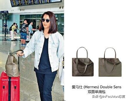 袁咏仪有哪些爱马仕鳄鱼皮包包,袁咏仪爱马仕同款