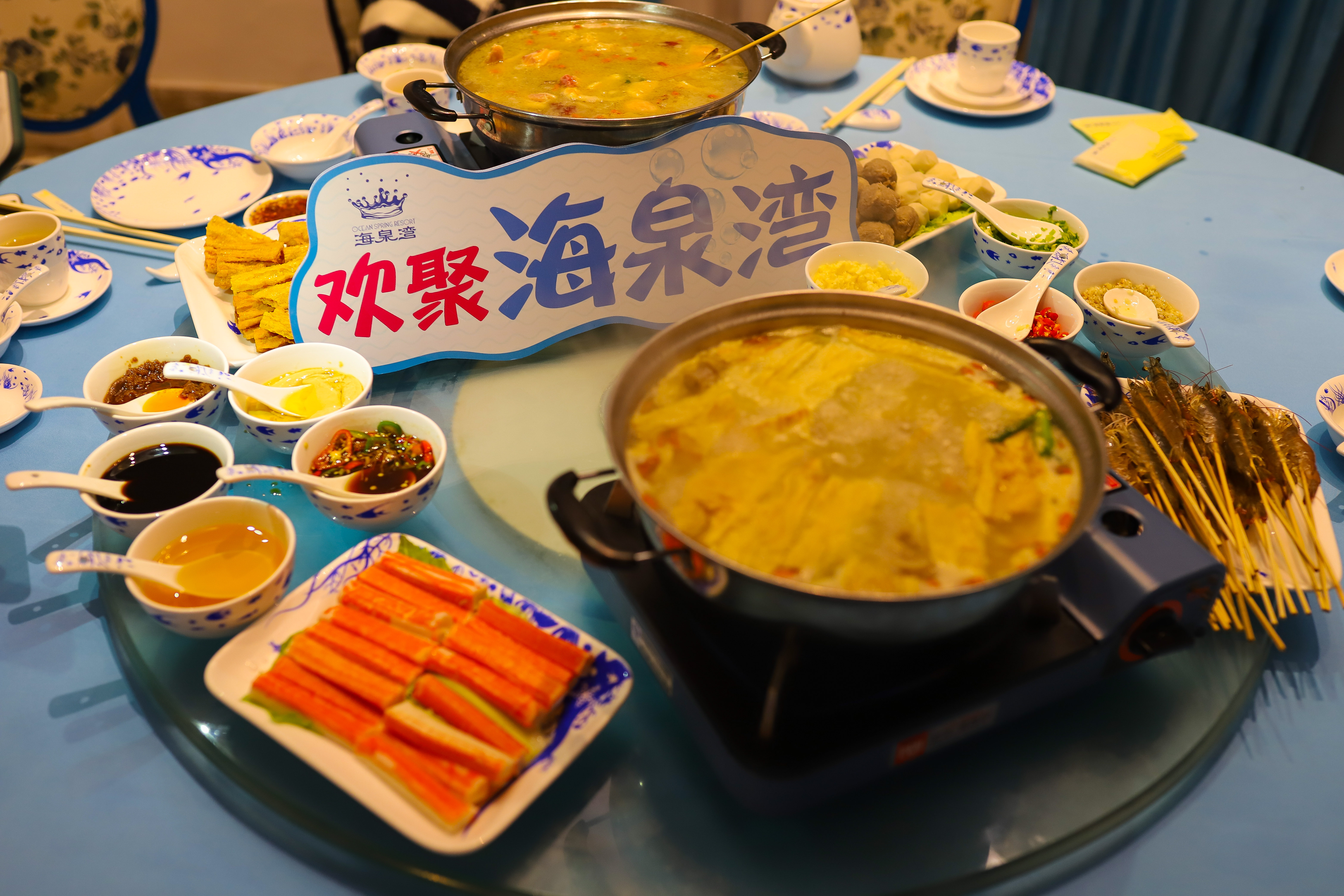 珠海海泉湾春节,珠海海泉湾春节旅游攻略