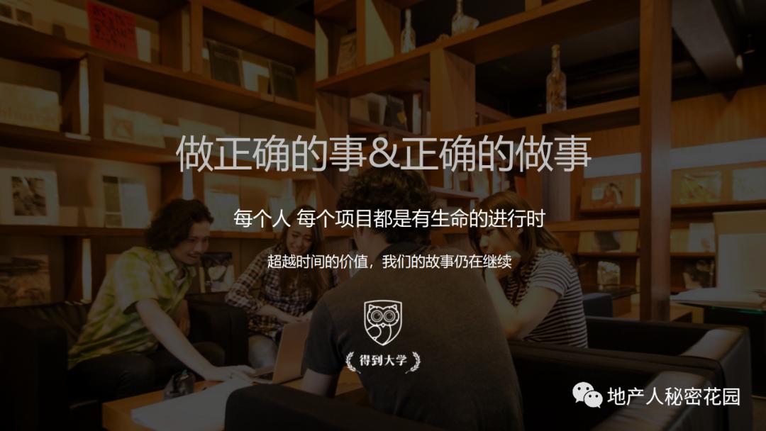 中国最美历史文化小镇,良渚文化村简介