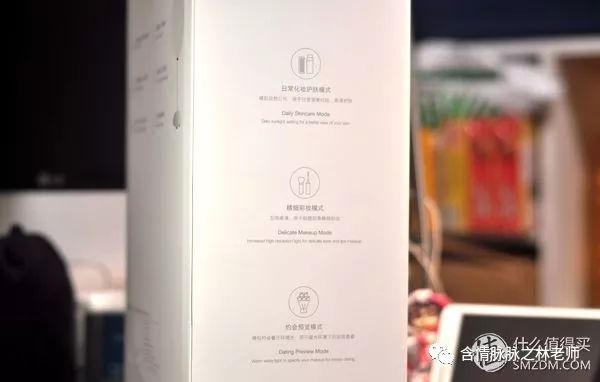 yeelight便携式美妆镜,yeelight手持式便携化妆镜