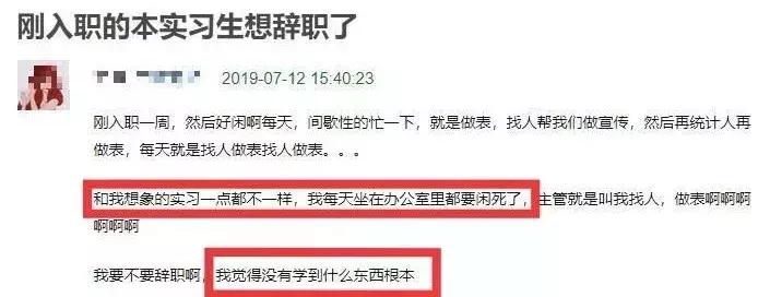 暑假减肥逆袭变白变瘦,大学生一周减肥暴瘦