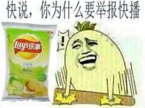 看不起的中国玩家,看不起玩家的游戏