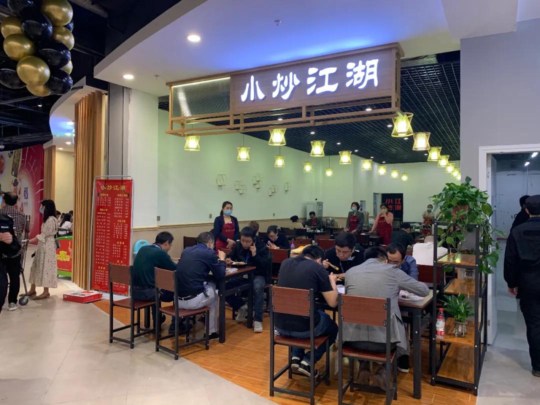 重庆家乐福精选店在哪里,重庆家乐福开业
