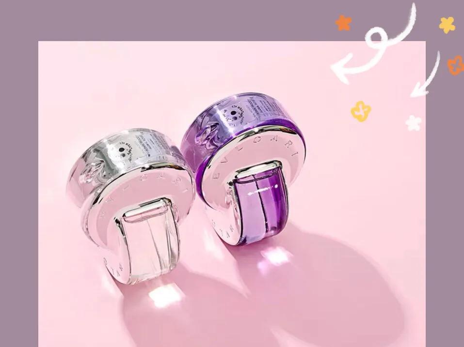 怎么辨别宝格丽紫水晶香水的真假,宝格丽紫水晶香水40毫升多少钱