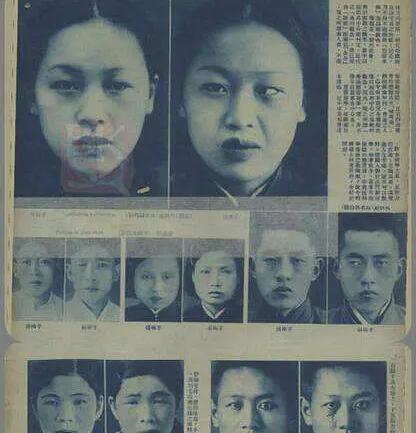 民国才女林徽因割双眼皮,林徽因假才女