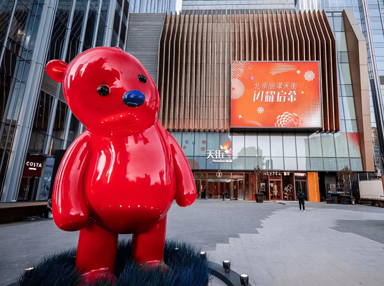 伯雅创思街商业模式,伯雅创思