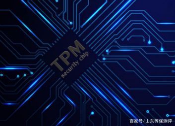 等保2.0标准意义,等保2.0标准体系