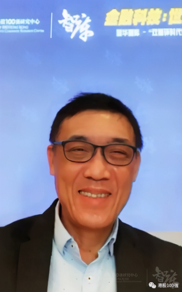 智库直播新闻,智库直播高端对话