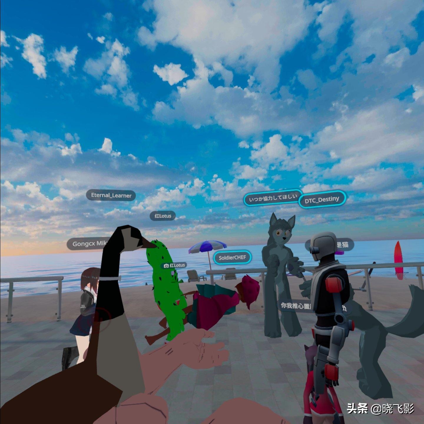 oculusquest2便宜,oculusquest2进入国内