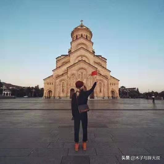 顺延返校,不惑之旅高加索格鲁吉亚