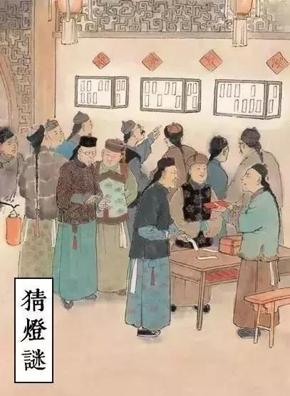 一起来玩猜谜语吧,一起玩猜谜语