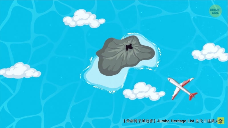 火山喷发第23集,火山喷发第三集