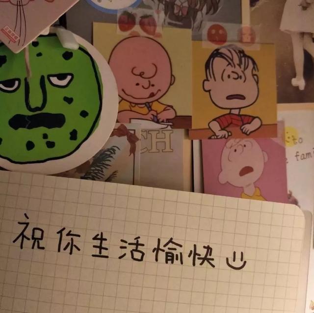 微信背景图干净简约文字,微信背景图壁纸唯美文字