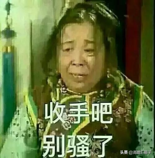 女明星的工作是什么,女明星工作图