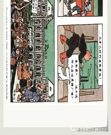 丁丁和丁丁历险记论文,丁丁历险记丁丁的服装