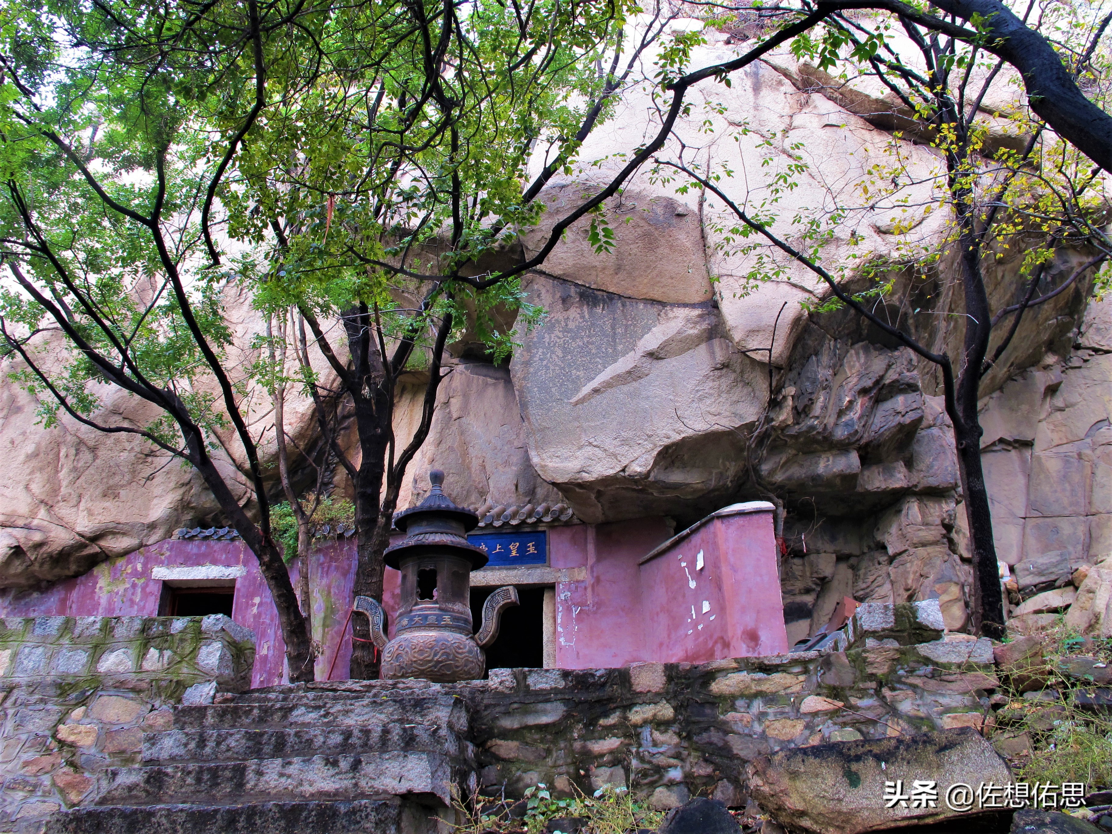 扇子崖优惠,泰安扇子崖免门票吗