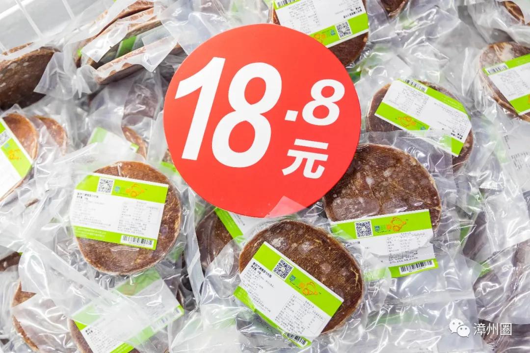 漳州建元路海鸟城,漳州海鸟城