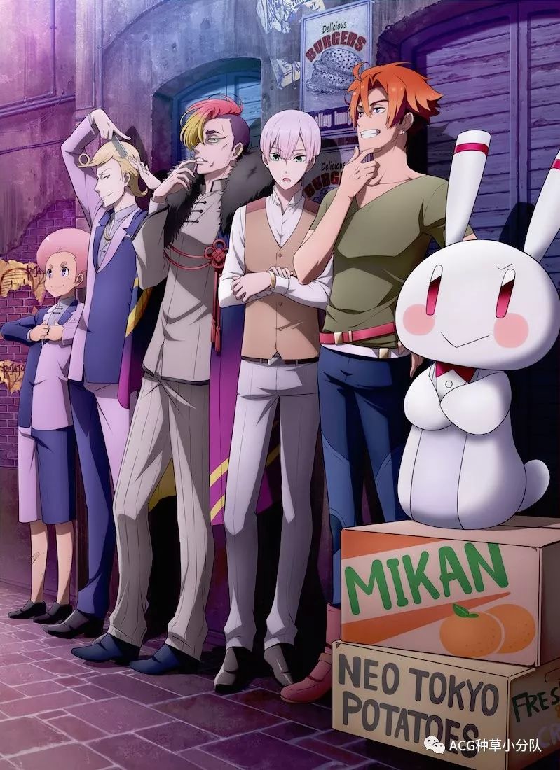 新番推荐2019新番,2019年4月新番